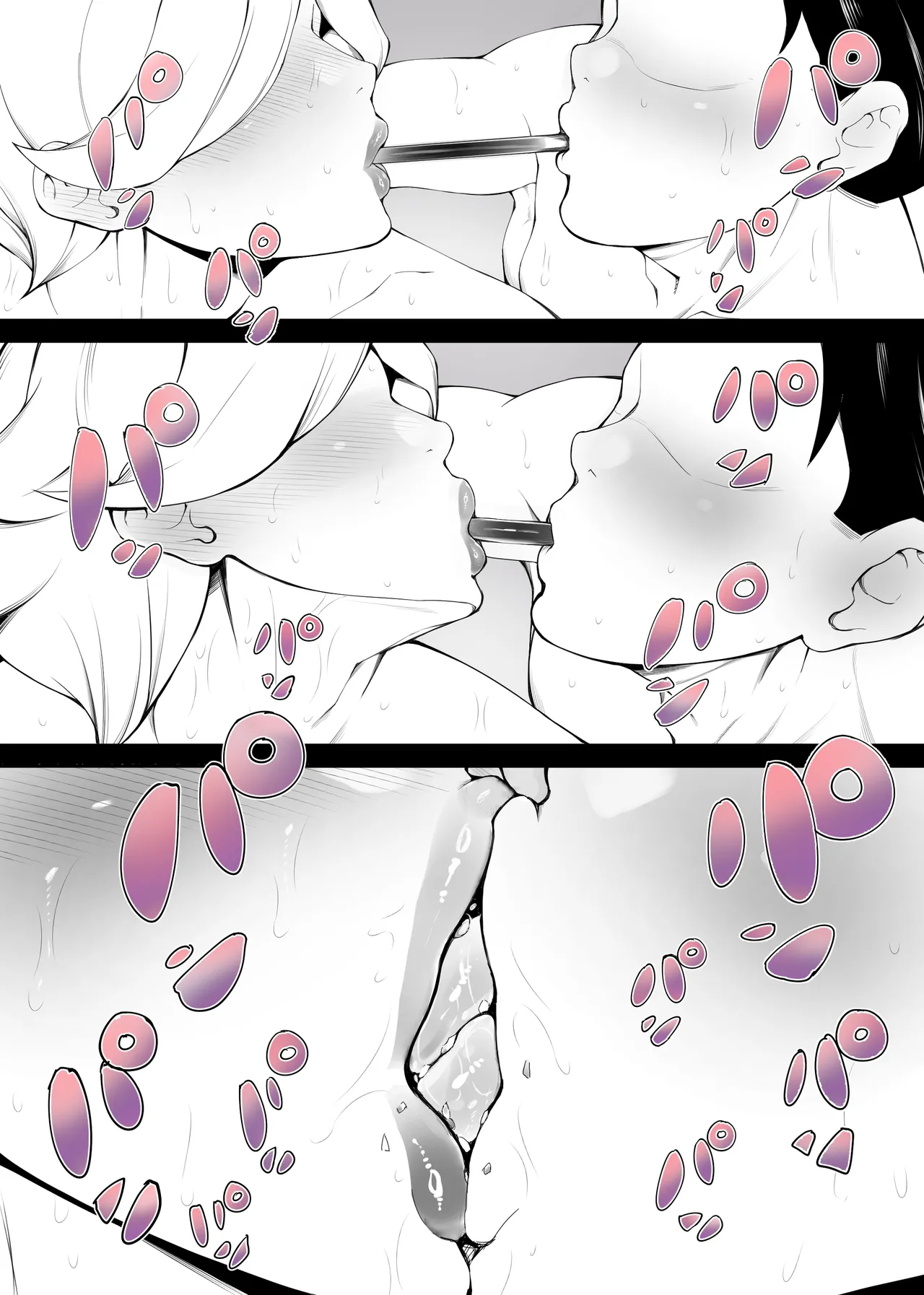 honpou mama wa miruku ga hoshii ♥ ~ Sonoko 40-sai ~ page 5 full