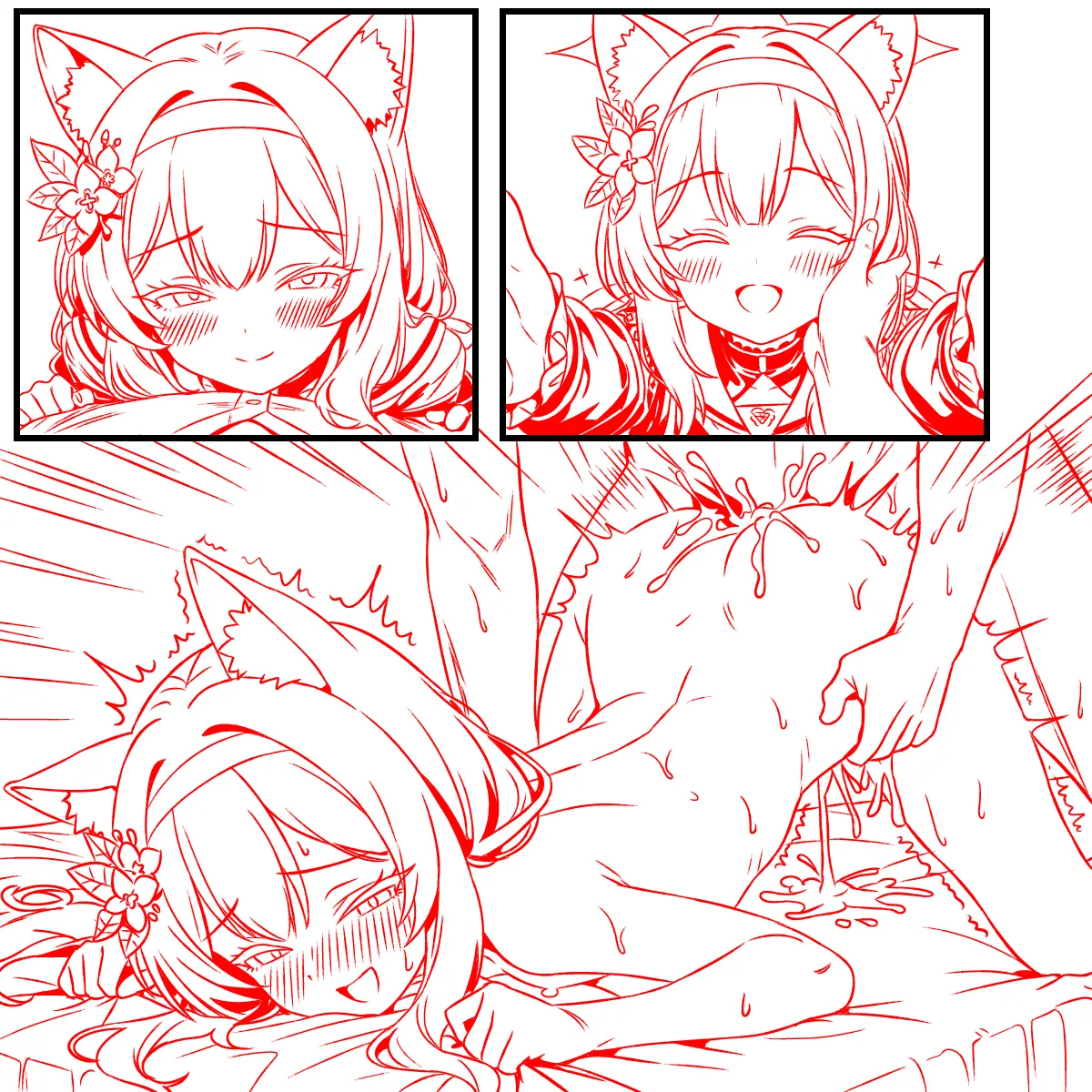 大天使アイドルマリー page 5 full