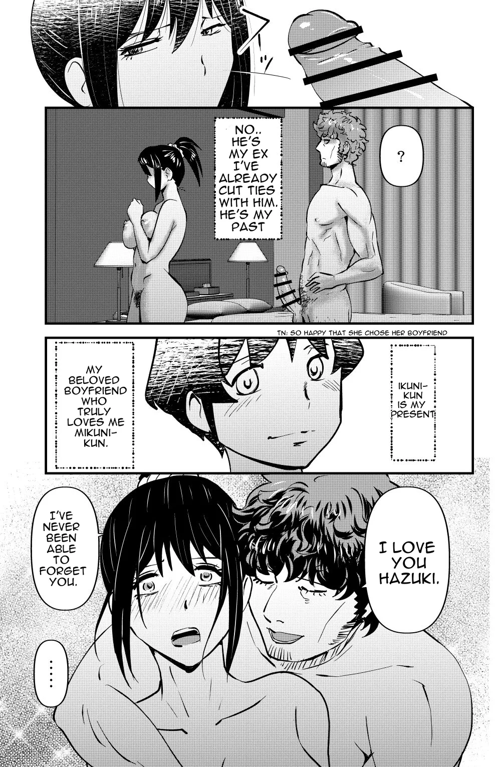 ex-lover | エクスラバー |  cufreescans page 9 full