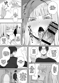 [Misaki (Hanewo)] Kinpatsu Kyonyuu Ani-Ota Ryuugakusei Chorosugi www | The Blond Anime Otaku Exchange Student With Huge Tits Is Such An Easy Target [English] [Comoop] — page 17