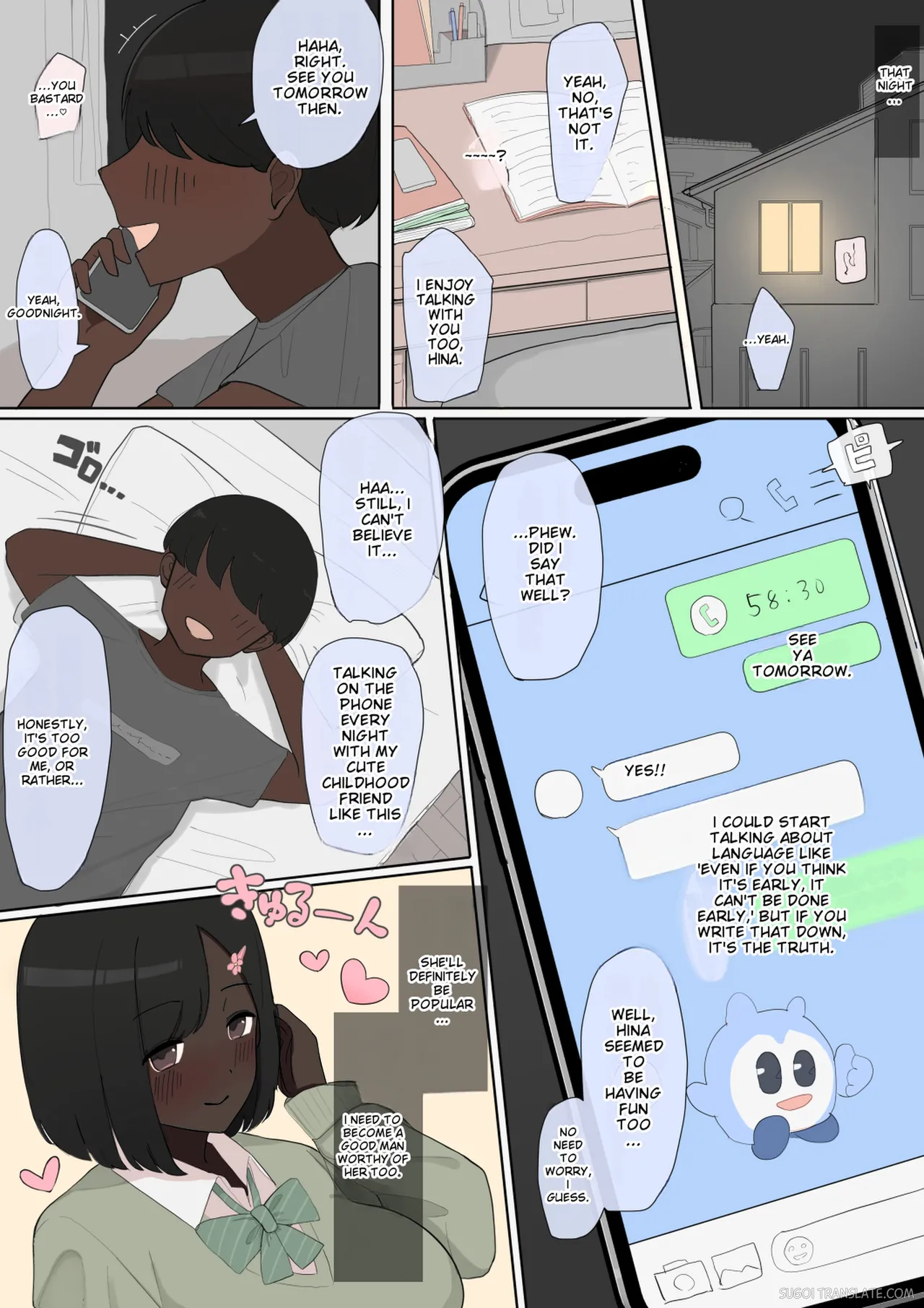 Ebony crush NTR page 4 full
