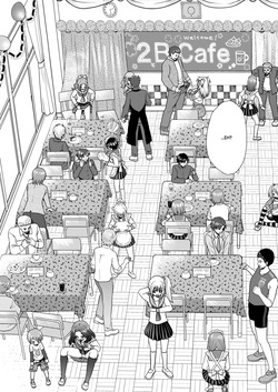 Cultural Festival Body Swap!! [English] — page 11