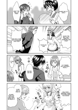 Cultural Festival Body Swap!! [English] — page 12