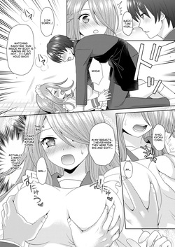 Cultural Festival Body Swap!! [English] — page 16
