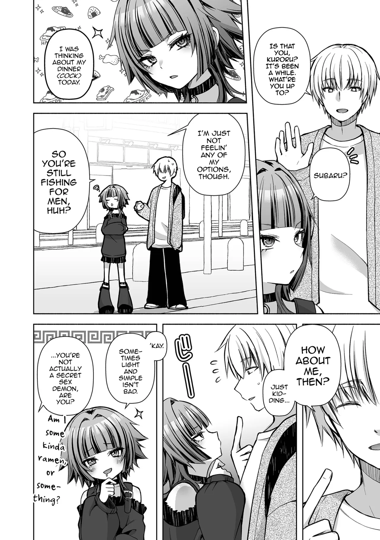 Saigo no Higawari Dinner page 2 full