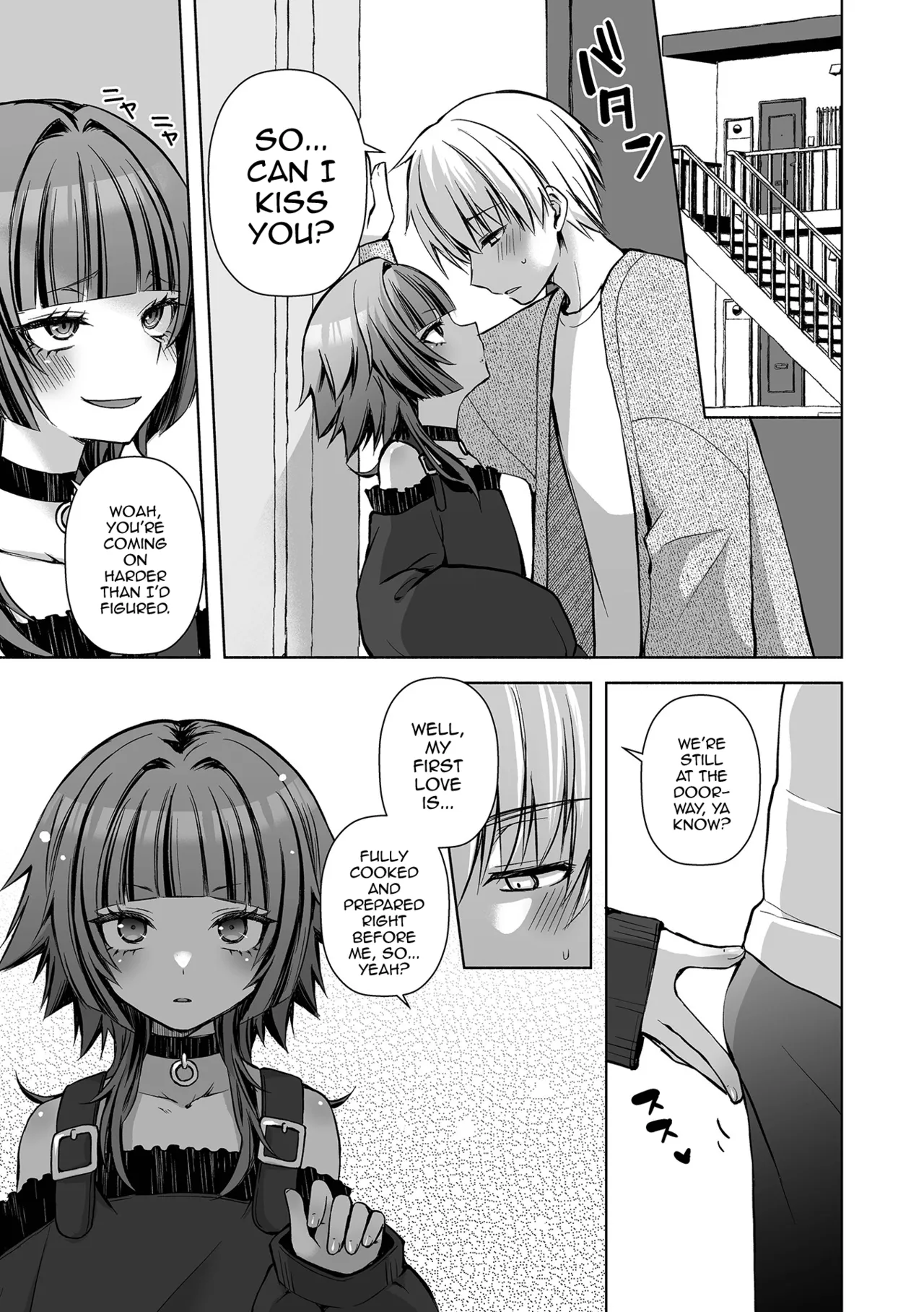 Saigo no Higawari Dinner page 3 full