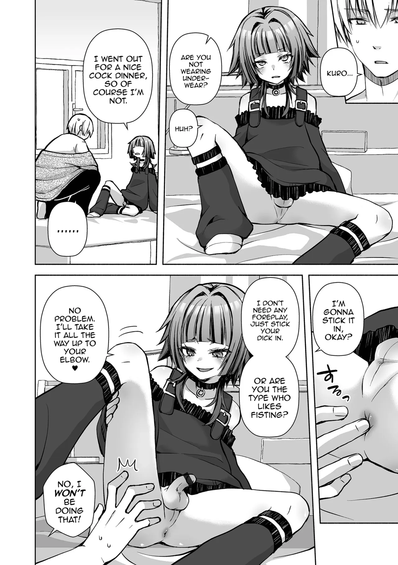 Saigo no Higawari Dinner page 6 full