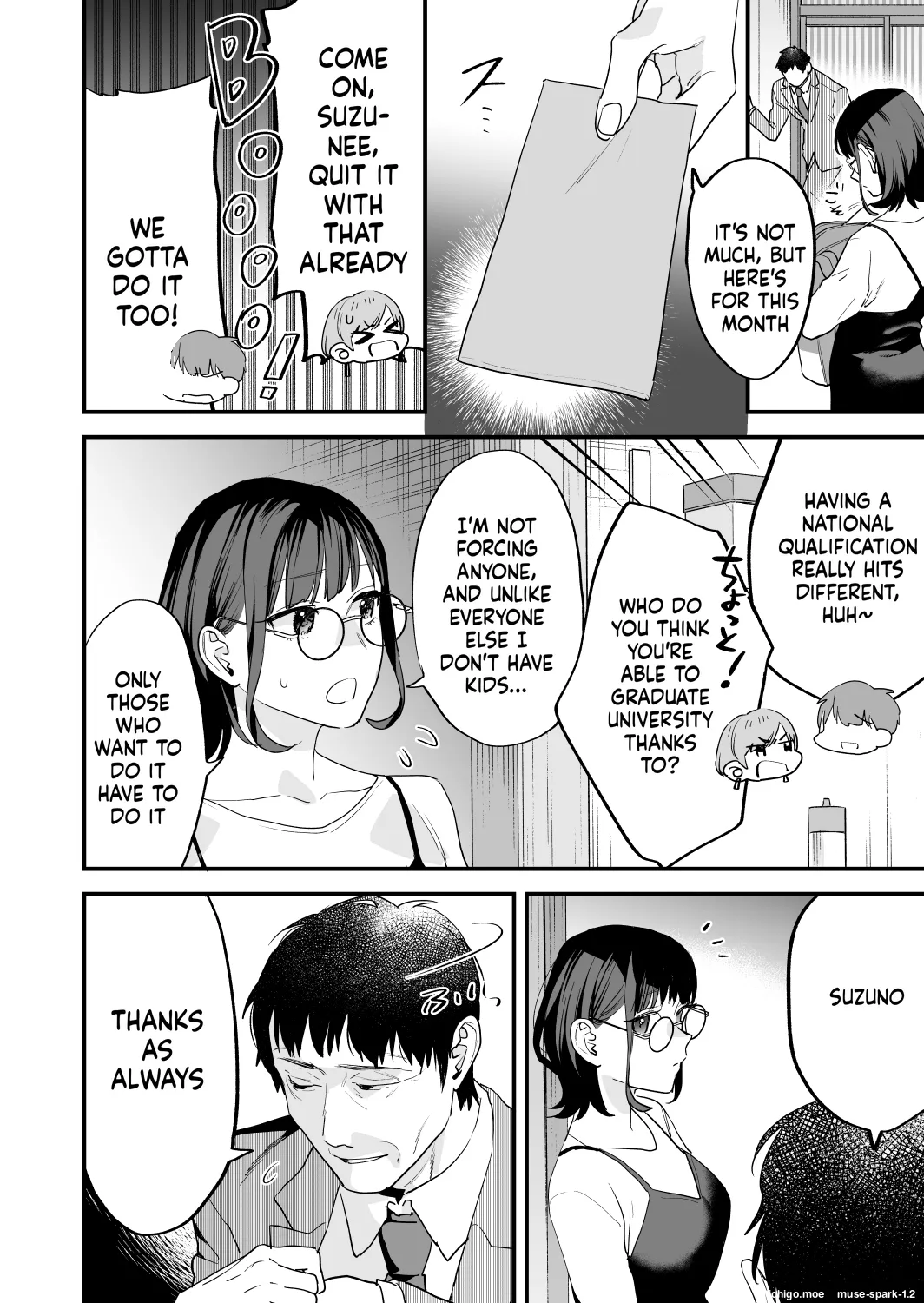 Suki ni Nattara Dame, Nanoni -Toshi no Hanareta Onee-san- page 10 full
