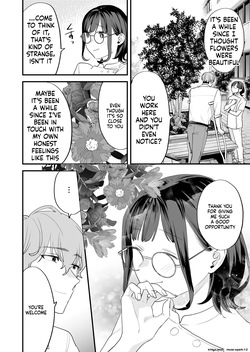 [Mushaburu (Musha Sabu)] Suki ni Nattara Dame, Nanoni -Toshi no Hanareta Onee-san- [English] [Digital] — page 16