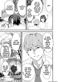[Mushaburu (Musha Sabu)] Suki ni Nattara Dame, Nanoni -Toshi no Hanareta Onee-san- [English] [Digital] — page 17