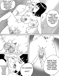 Naruto's neighbor — page 12