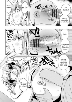 [Tamagoro] Uchira Warui Ko Nande 1-2-3 + extras, (English) — page 15