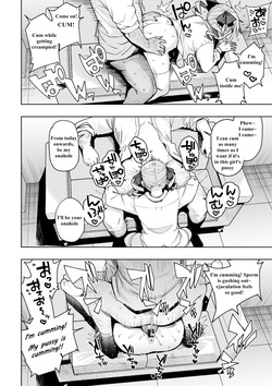 [Tamagoro] Uchira Warui Ko Nande 1-2-3 + extras, (English) — page 21