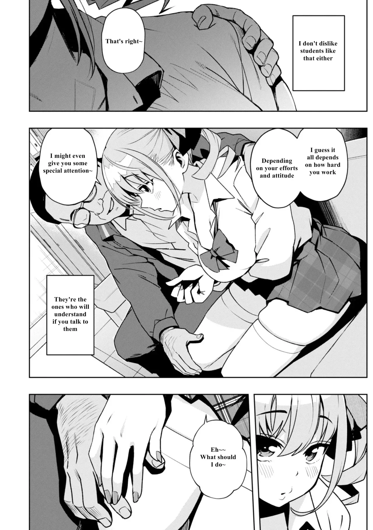 Uchira Warui Ko Nande 1-2-3 + extras, page 7 full