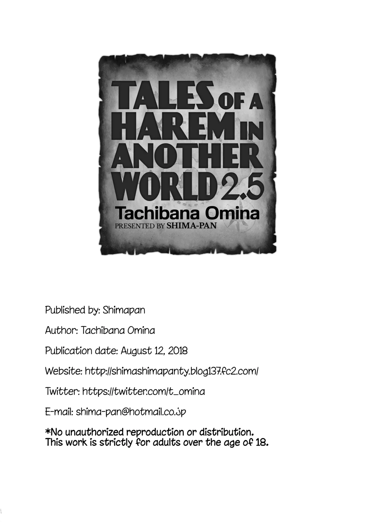 Tales of a Harem in Another World - Volume 2.5 page 1 full
