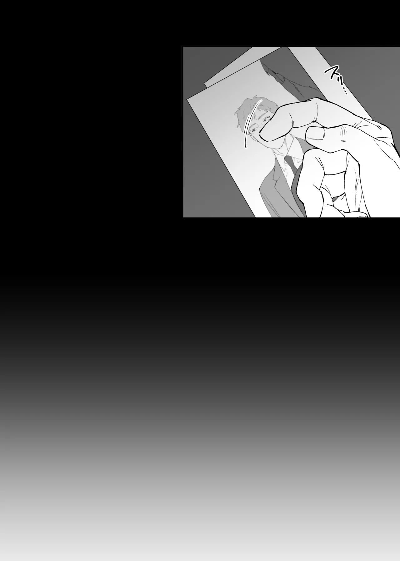 和我水火不容的后辈，在电车上对我进行痴汉骚扰 page 5 full