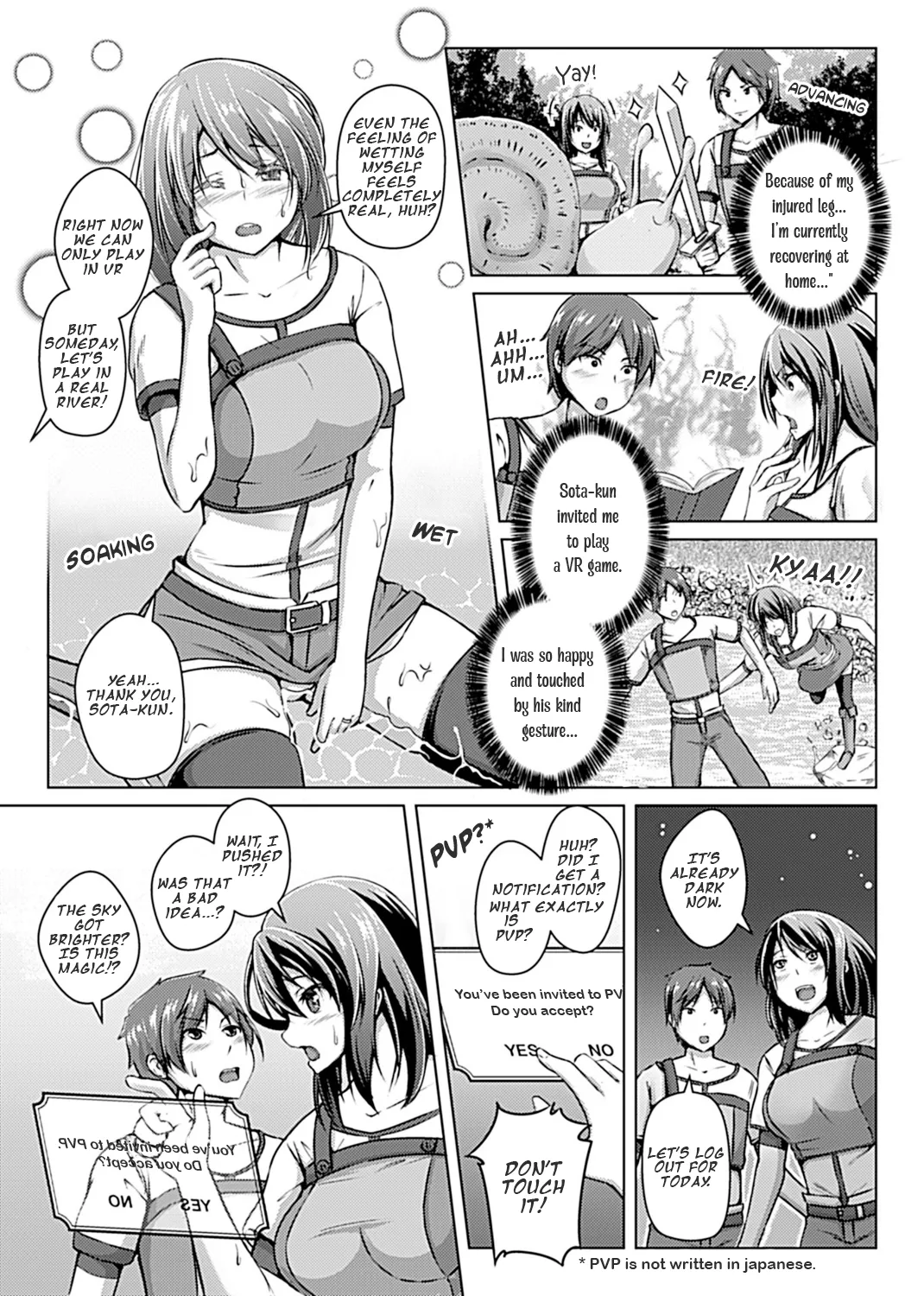 Virtual Play page 5 full