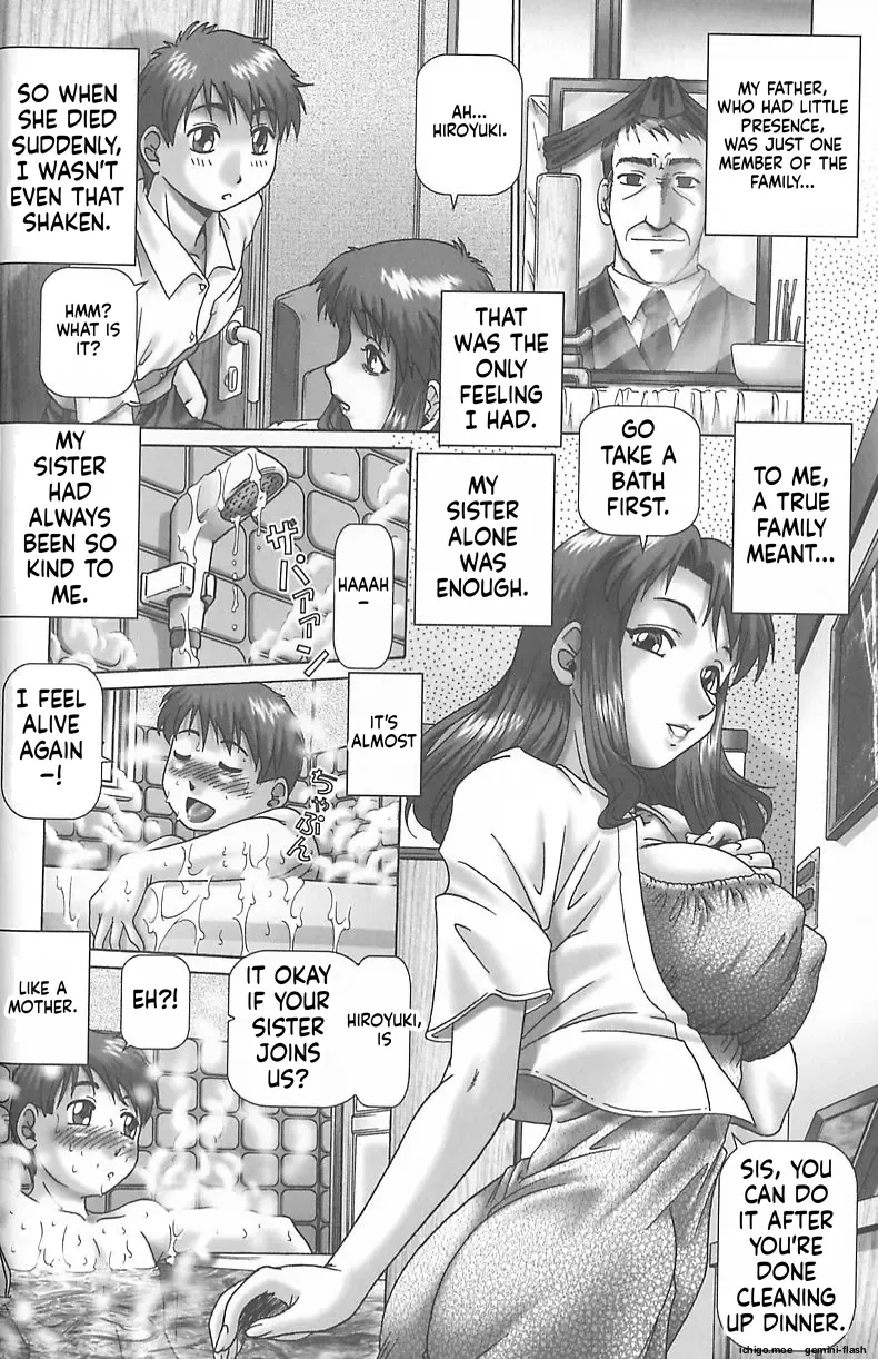 Girl Juice page 8 full