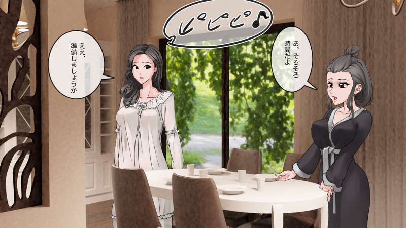 Milk delivery is a daily routine every morning. page 2 full