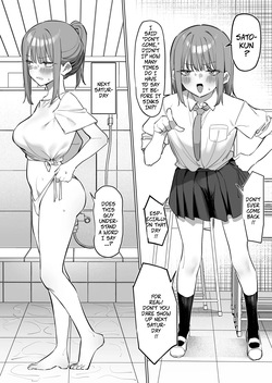 [mmchair] The Story of How I Went To a Public Bath and Got Washed By a Classmate 1-2 - Ofuroya-san ni Ittara Doukyuusei ni Aratte Moratta Hanashi — page 12
