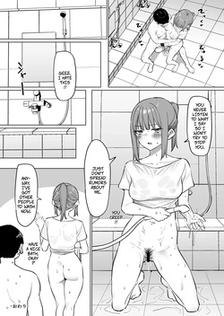 [mmchair] The Story of How I Went To a Public Bath and Got Washed By a Classmate 1-2 - Ofuroya-san ni Ittara Doukyuusei ni Aratte Moratta Hanashi — page 21