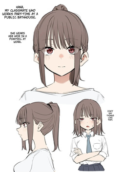 [mmchair] The Story of How I Went To a Public Bath and Got Washed By a Classmate 1-2 - Ofuroya-san ni Ittara Doukyuusei ni Aratte Moratta Hanashi — page 23
