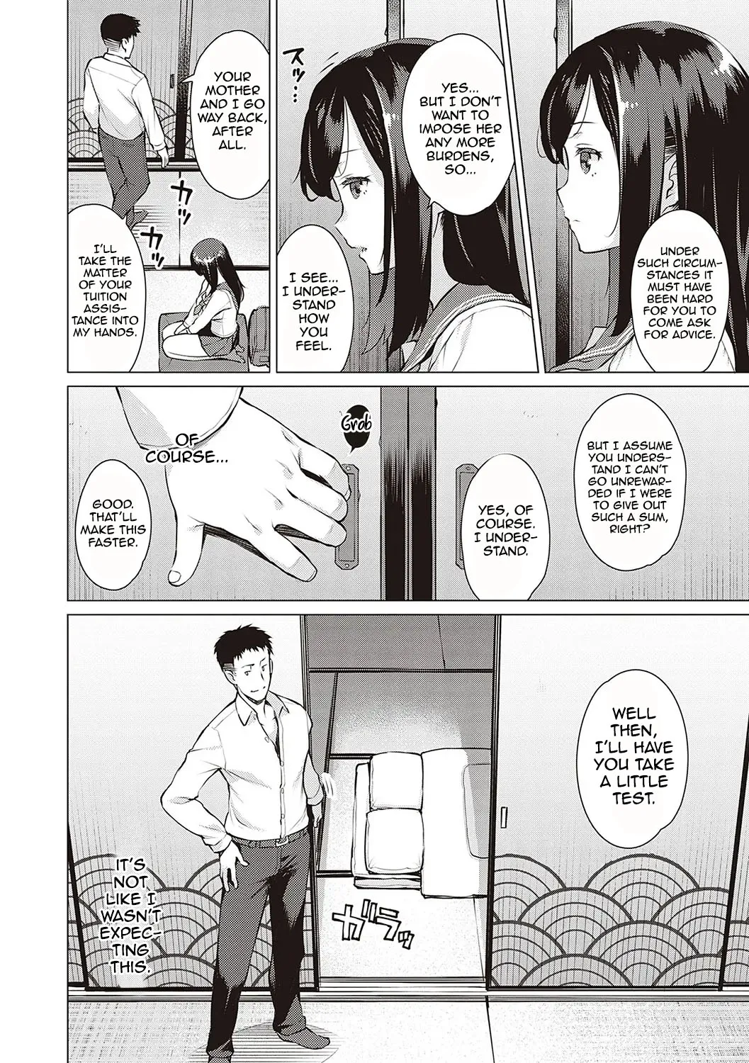 Seiyoku ~Sei ni Oboreru Onna-tachi~ 1-2 page 4 full
