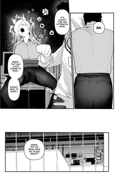 [Muchimuchitei (Hakujitsu Mamire)] Sensei, Saimin ga Kiitemasen!! | Sensei, The Hypnosis Isn't Working!! (Blue Archive) [English] [NudeSalad] [Digital] — page 12