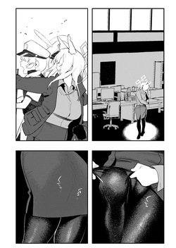 [Muchimuchitei (Hakujitsu Mamire)] Sensei, Saimin ga Kiitemasen!! | Sensei, The Hypnosis Isn't Working!! (Blue Archive) [English] [NudeSalad] [Digital] — page 17