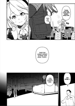 [Muchimuchitei (Hakujitsu Mamire)] Sensei, Saimin ga Kiitemasen!! | Sensei, The Hypnosis Isn't Working!! (Blue Archive) [English] [NudeSalad] [Digital] — page 19
