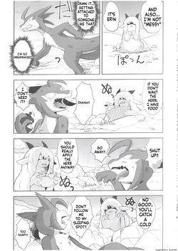 The Valley of Pureness and Clumsiness - (Yamato Kuroko) — page 14
