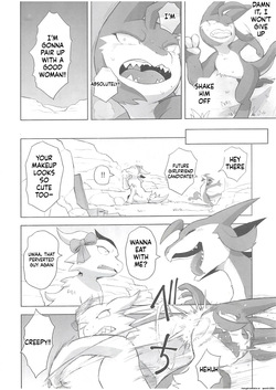 The Valley of Pureness and Clumsiness - (Yamato Kuroko) — page 15