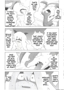 The Valley of Pureness and Clumsiness - (Yamato Kuroko) — page 16