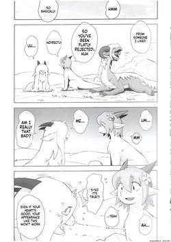 The Valley of Pureness and Clumsiness - (Yamato Kuroko) — page 18
