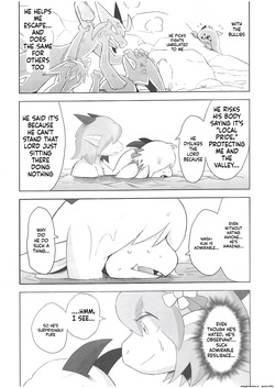 The Valley of Pureness and Clumsiness - (Yamato Kuroko) — page 21