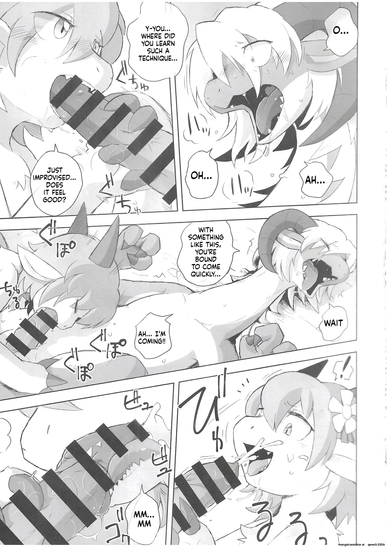 The Valley of Pureness and Clumsiness - page 4 full