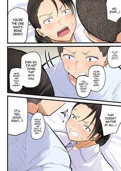 [Fuwatoro Opanchu Cake] 【 kami no dai gosann 】 hahaoya to musuko ga dou ziki ni seiyoku no pi-ku wo mukae te simau！！| Mother and son hit their peak libido at the very same time!! [English] [Plw-MTL] — page 15