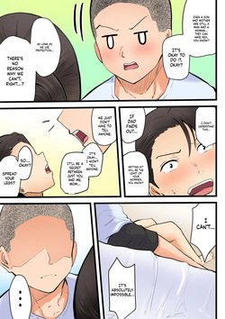[Fuwatoro Opanchu Cake] 【 kami no dai gosann 】 hahaoya to musuko ga dou ziki ni seiyoku no pi-ku wo mukae te simau！！| Mother and son hit their peak libido at the very same time!! [English] [Plw-MTL] — page 23