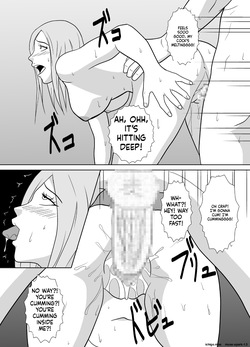 [Amapoteya] Otouto no Are ga Sugoi — page 11