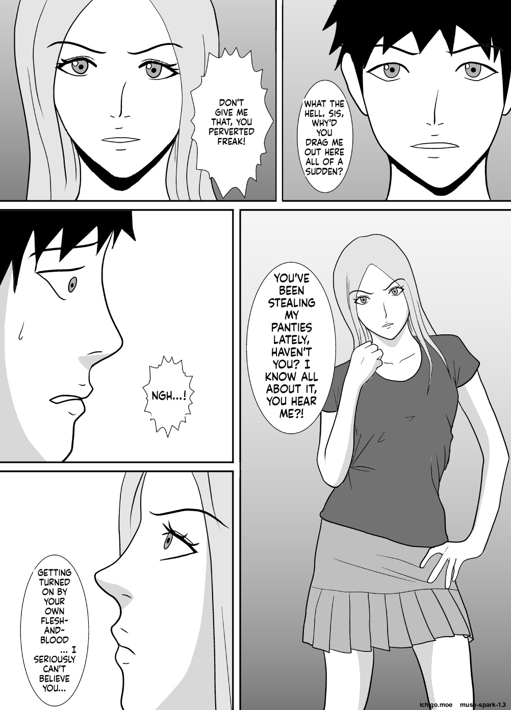 Otouto no Are ga Sugoi page 3 full
