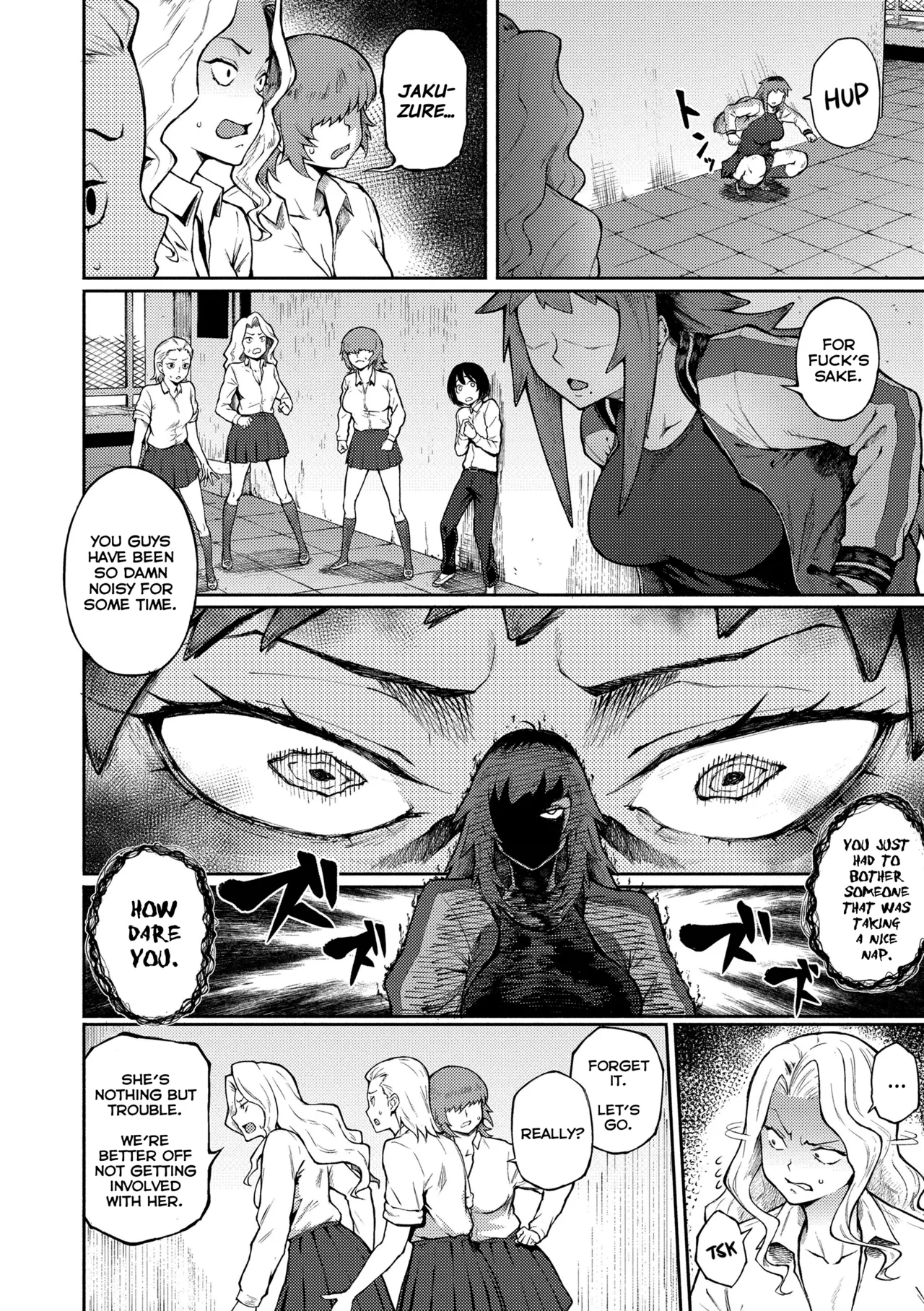 Odoshi Ai + Motome Ai | Threatening Love + Desired Love page 2 full