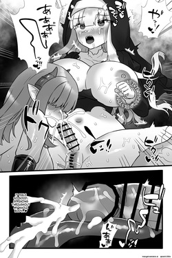 [Sayoyuri Hako (Sayoyuri)] Mahou Shoujo Akushoku 4 ~Futanari Kaizou Inmaka Choukyou~ (SCANMTL) — page 18