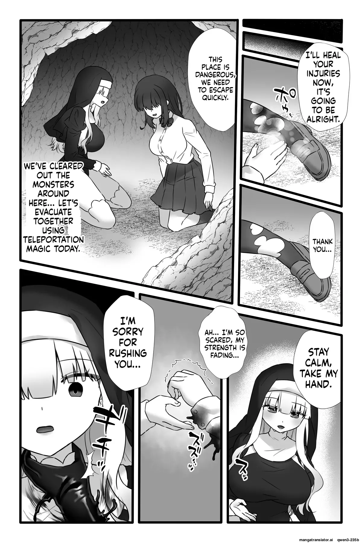 Mahou Shoujo Akushoku 4 ~Futanari Kaizou Inmaka Choukyou~ page 5 full