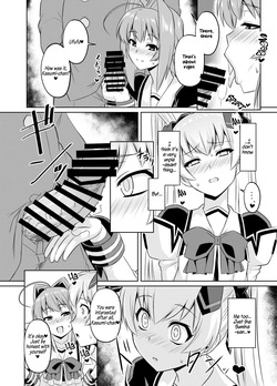 [Izanagi (Otoo)] NetoLove05 (Muv-Luv) [Digital] [English] — page 11