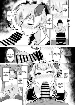 [Izanagi (Otoo)] NetoLove05 (Muv-Luv) [Digital] [English] — page 12