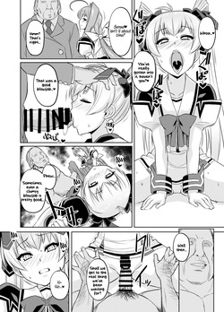 [Izanagi (Otoo)] NetoLove05 (Muv-Luv) [Digital] [English] — page 13