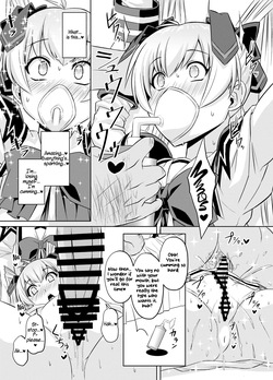 [Izanagi (Otoo)] NetoLove05 (Muv-Luv) [Digital] [English] — page 16