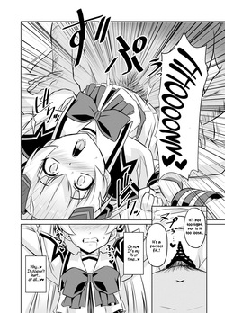 [Izanagi (Otoo)] NetoLove05 (Muv-Luv) [Digital] [English] — page 17
