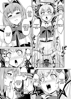 [Izanagi (Otoo)] NetoLove05 (Muv-Luv) [Digital] [English] — page 18