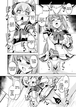 [Izanagi (Otoo)] NetoLove05 (Muv-Luv) [Digital] [English] — page 19